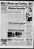 giornale/RAV0037021/1992/n. 297 del 2 novembre